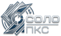 СОЛО ПКС